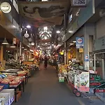 Seochon Lighthouse - Hostel